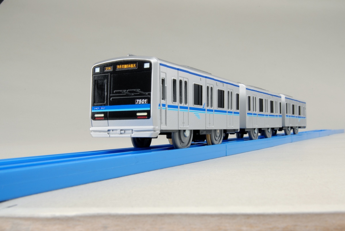 プラレール 北総鉄道７５００系 - 鉄道模型