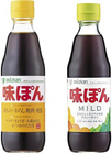 food01a 味ぽん