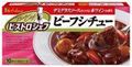 food03a ビストロシェフ ビーフシチュー