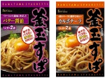 food41